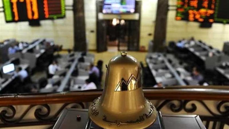 البورصة تربح 7.6