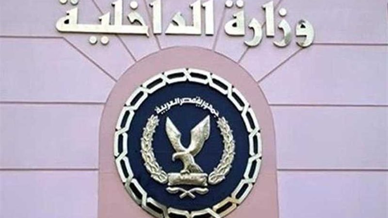 إحباط إدخال 500 ألف