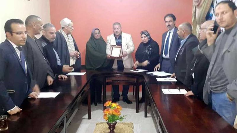 مستقبل وطن بالبحيرة