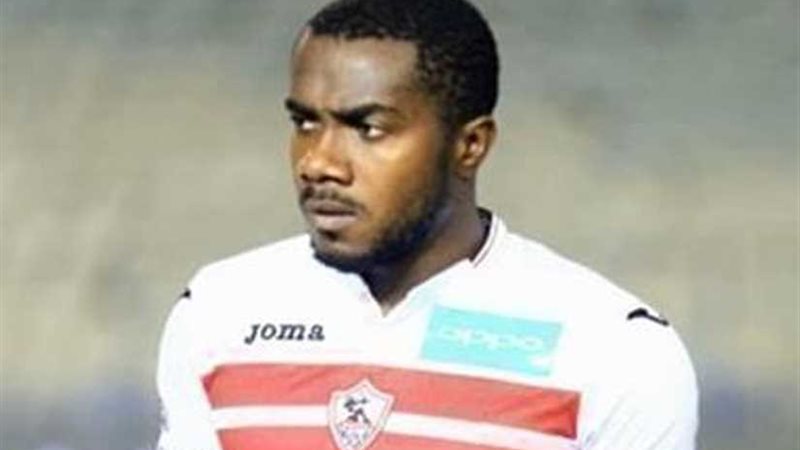 كاسونجو يبوجه الشكر