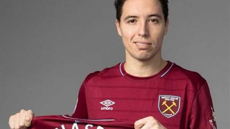 ويست هام الإنجليزي