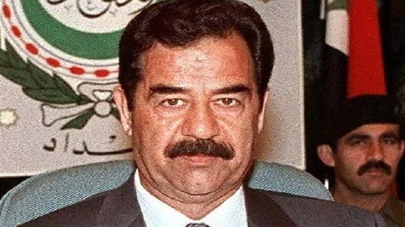 الحراس الأمريكيون