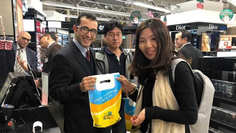 مصر للطيران تحتفل