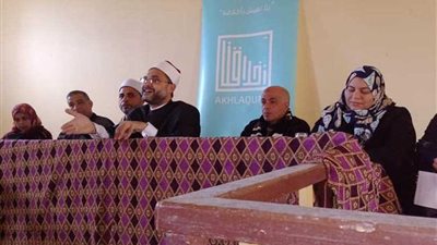 مبادئ الإنسانية في ندوة بالغربية