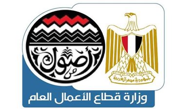 حصاد شركات قطاع الأعمال العام..زيادة في الأرباح 7.4 مليار جنيه واستعداد لطرح جزء من الأسهم في البورصة