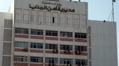 تموين المنيا يحرر 78 مخالفة في أول أيام 2019