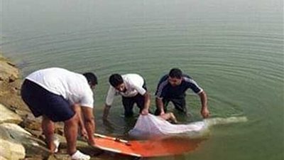 العثور على جثة طالب غريق فى ترعة الإبراهيمية بالمنيا