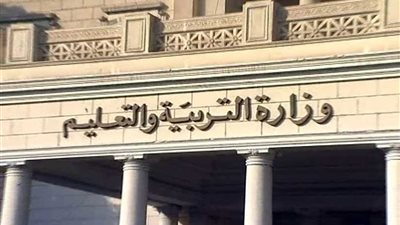 التربية والتعليم: تحويل عدد من معلمي مدارس الشيماء وجمال عبد الناصر للتحقيق