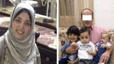حقائق لم يذكرها المتهم في مقتل طبيبة كفر الشيخ وأطفالها