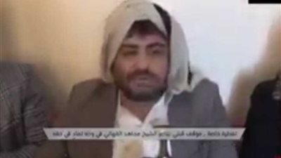 اليمنيون يردون على وقاحة الحوثي: هذه مصر يا سفهاء القرن الـ 21 (فيديو)