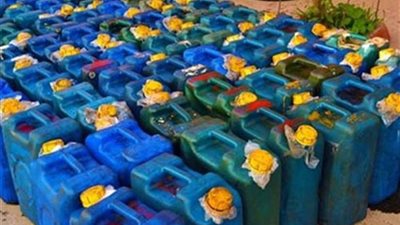 ضبط 8000 لتر سولار قبل بيعها في السوق السوداء بالبحيرة