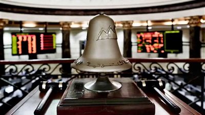 البورصة تربح 126 مليون جنيه فى ختام التعاملات