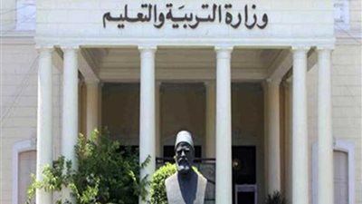 التربية والتعليم: لاصحة بتخصيص سنة دراسية إضافية لتأهيل الطلاب للمرحلة الثانوية