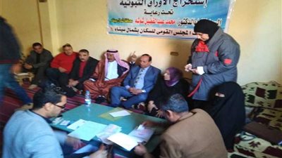 توثيق 32 حالة زواج قبلي للمنقولين من رفح والمقيمين في الإسماعيلية