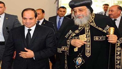 البابا تواضروس: الرئيس السيسي يعمل على تدعيم مبادئ المواطنة