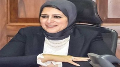 وزيرة الصحة تفتتح عددا من منشآت التأمين الصحي الشامل ببورسعيد اليوم