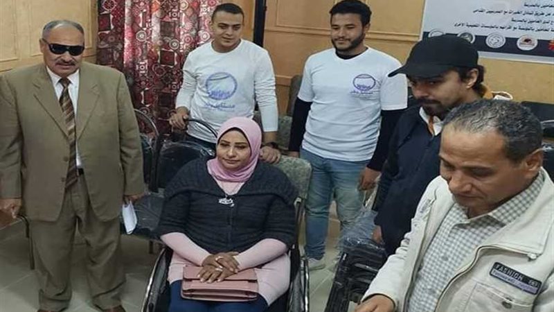 مستقبل وطن يدعم 3