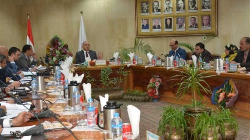 مجلس جامعة أسيوط