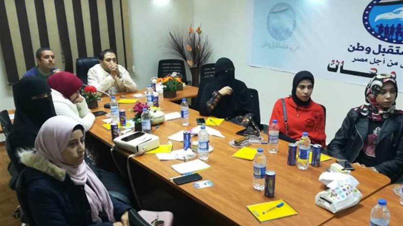 السلع الغذائية بأسعار