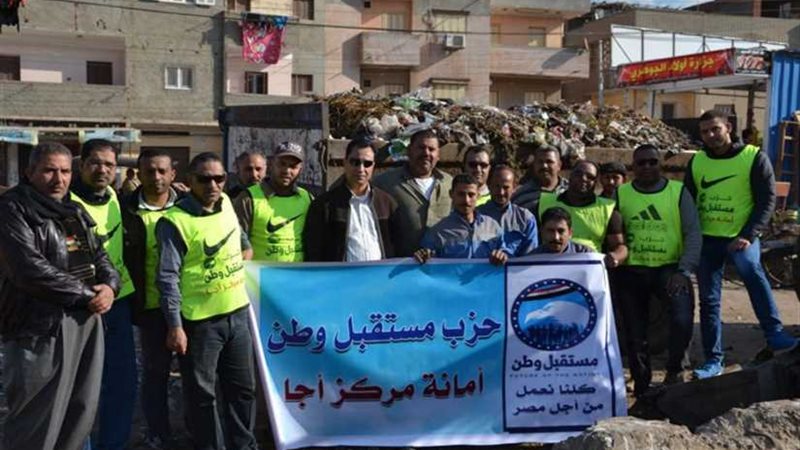 مستقبل وطن يواصل