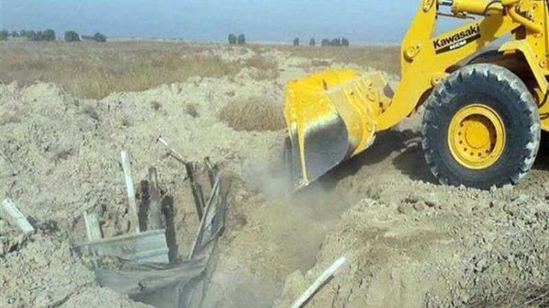 العراق : تدمير أربعة