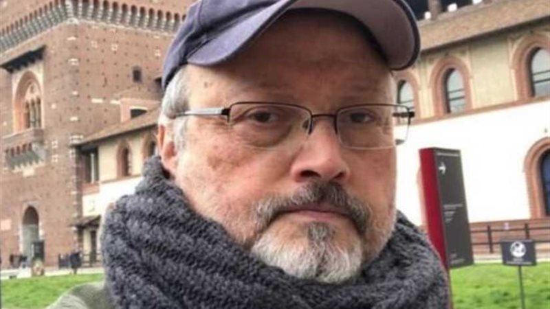 النيابة السعودية