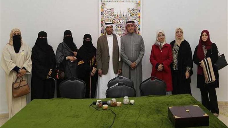 الثقافية السعودية