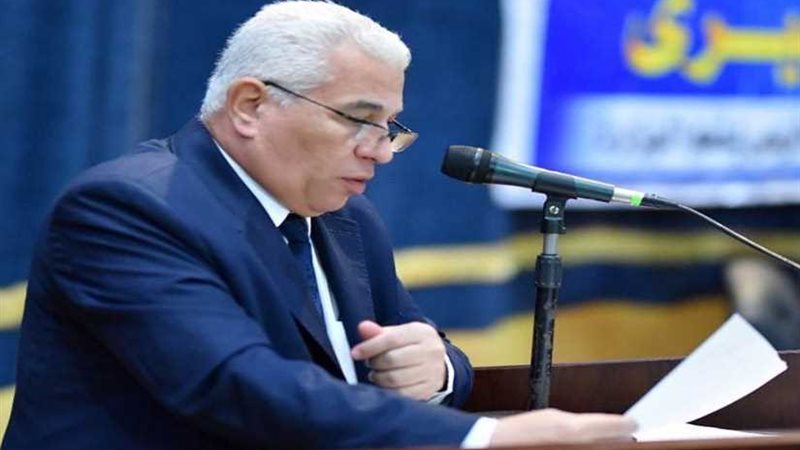 مدير تعليم البحيرة