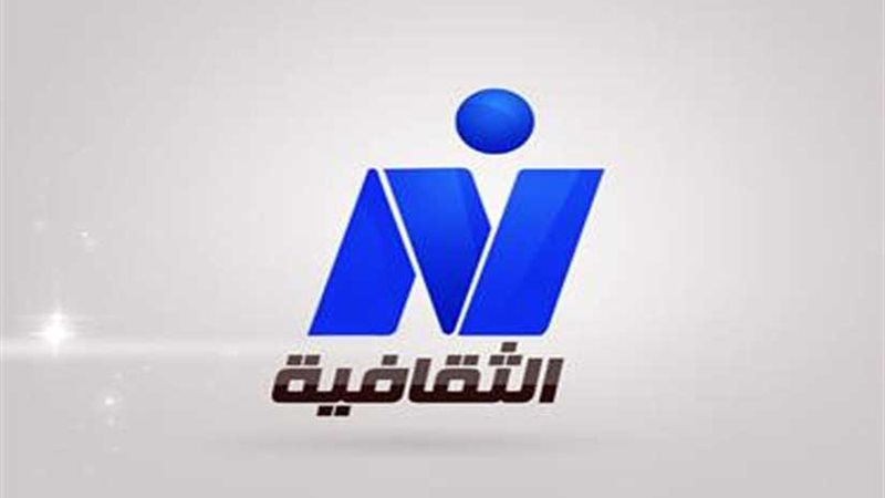 احتفالات عيد القيامة