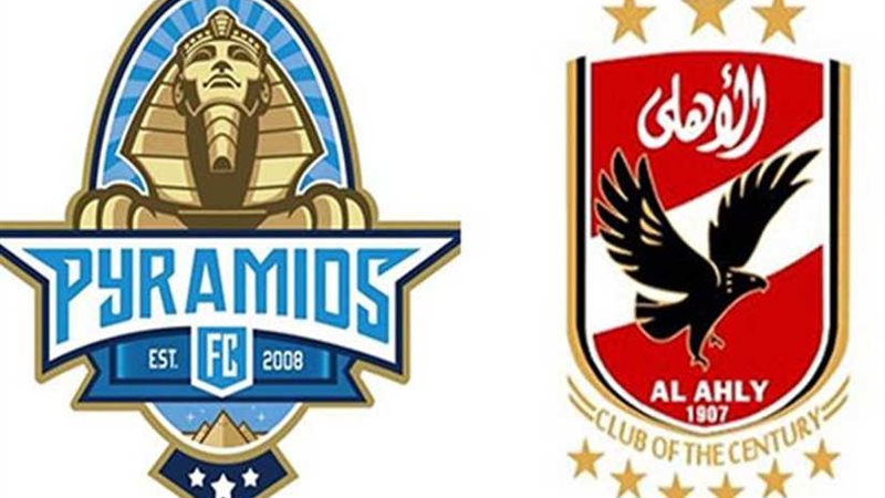 اليوم.. الأهلي يصطدم