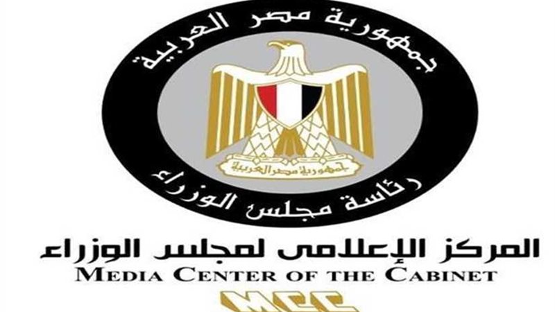 الإسكان ..لم يتم