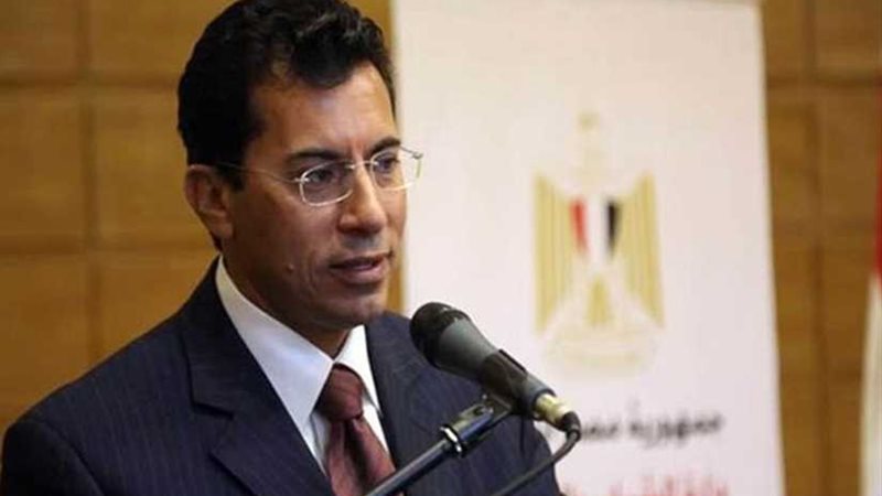 أشرف صبحي يؤكد على