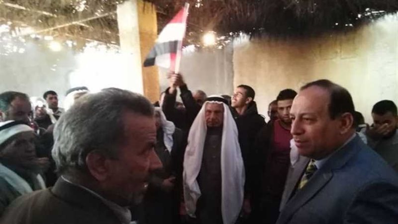 رئيس مركز ومدينة