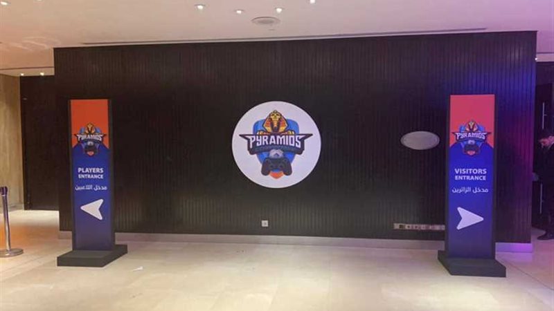 انطلاق بطولة بيراميدز