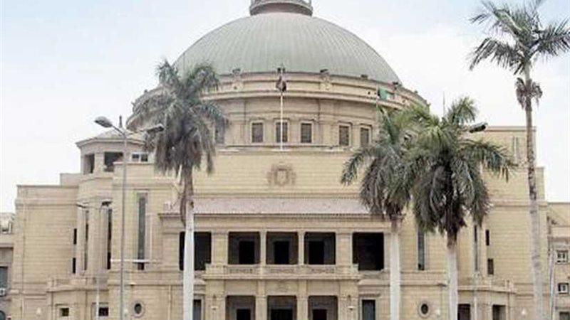 أوبرا القاهرة تحتضن