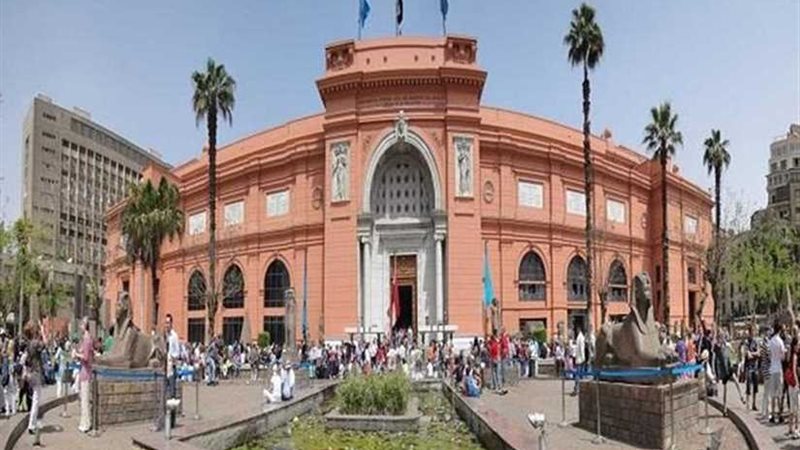 المتحف المصري يعرض