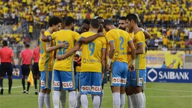 الإسماعيلي يختتم