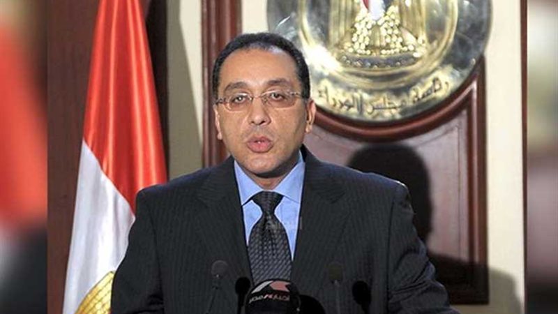 رئيس الوزراء يصدر