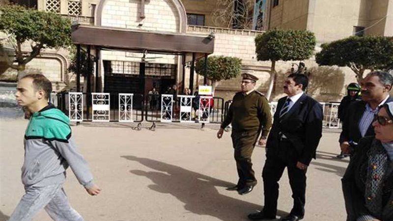 رفع درجات الاستعداد