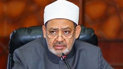 الأزهر الشريف يؤكد تضامنه مع الدولة في مواجهة الإرهاب