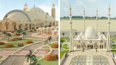 مسجد الفتاح العليم وكنيسة ميلاد المسيح .. دنيا ودين