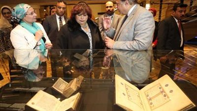 الثقافة تعلن استعادة مخطوط قنصوة الغوري