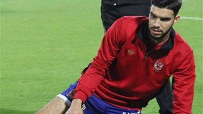 تعرف على 5 مواجهات للأهلي يغيب عنها «أزارو» للإصابة