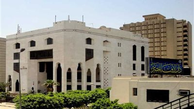 الإفتاء المصرية تهنئ المسيحيين بعيد الميلاد المجيد (فيديو)