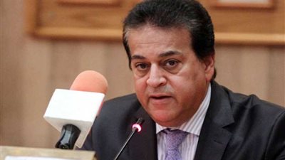 قرار جمهوري بإنشاء مؤسسة جامعية باسم 