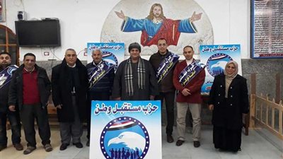 شباب مستقبل وطن بكفر الشيخ يشارك المسيحيين الاحتفالات بعيد الميلاد