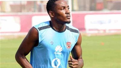 علامات الغضب تظهر على أجايي في تدريب الأهلي