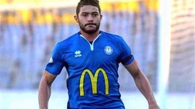 رسالة نارية من الزمالك لمدافع سموحة