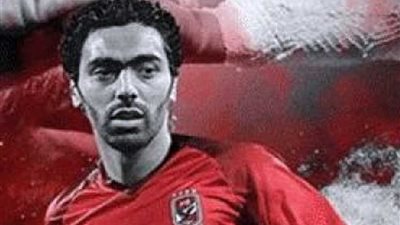 الشحات: اليوم أسعد أيام حياتي.. والأهلي يستحق التضحية