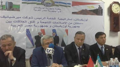 وفد أوزبكستاني رفيع لمتابعة نتائج زيارة السيسي